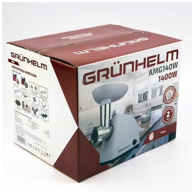 Grunhelm AMG140W