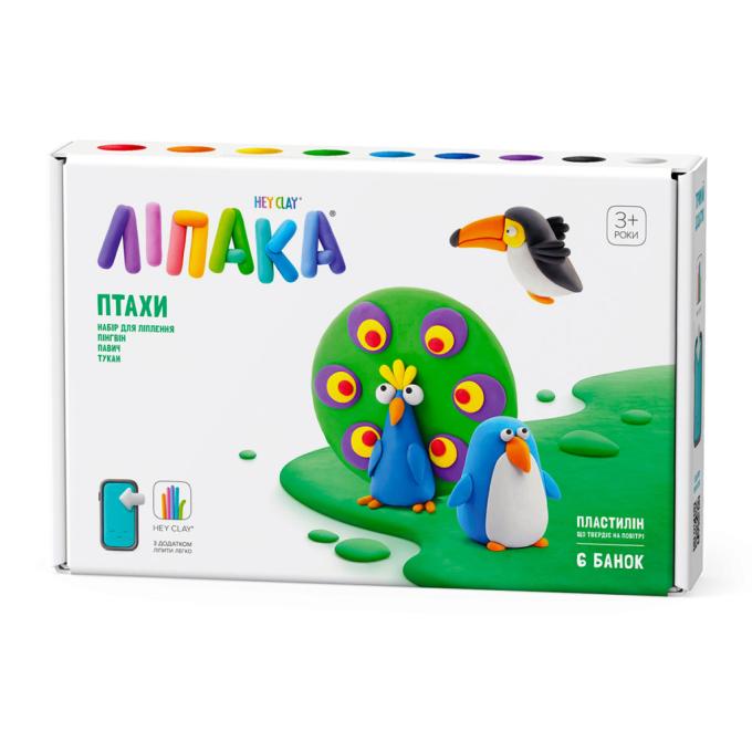 Lipaka 60026-UA01