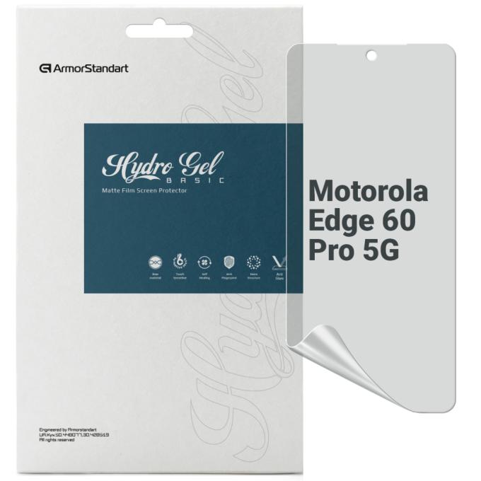 Armorstandart ARM85897