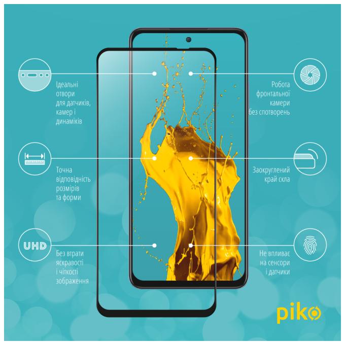 Piko 1283126598661