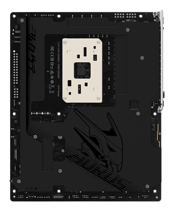 GIGABYTE X870E A MASTER X