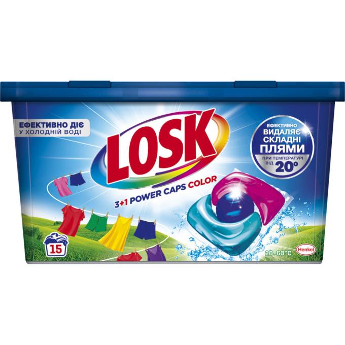 Losk 9000101803457