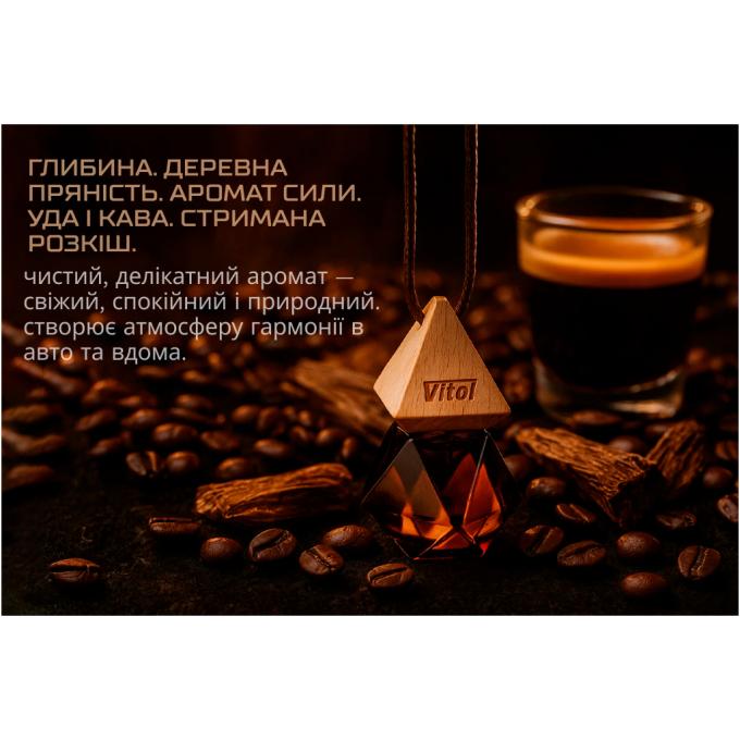 VITOL VBA03