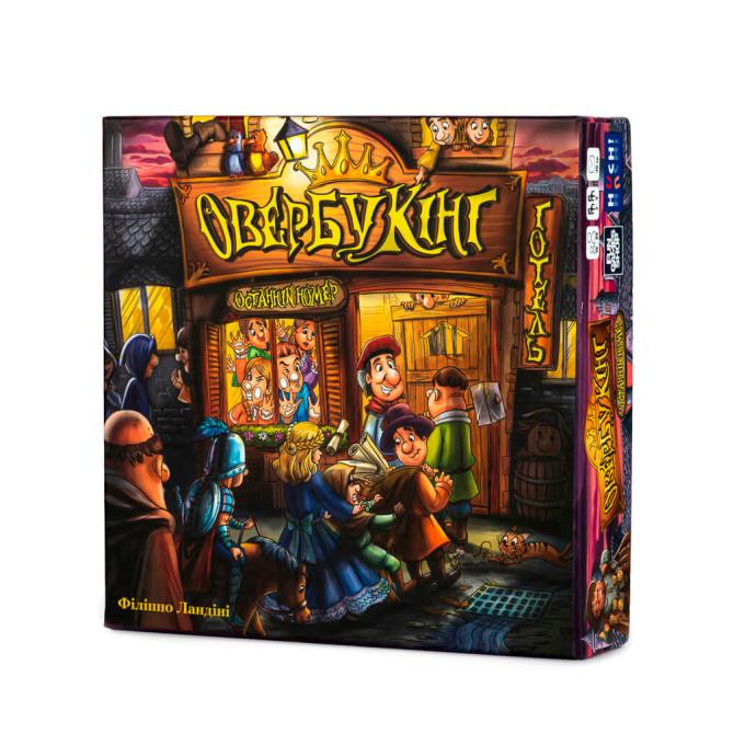 Fun Games Shop FGS56