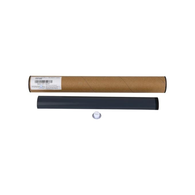 Makkon ZMNC-HP-1100-FF