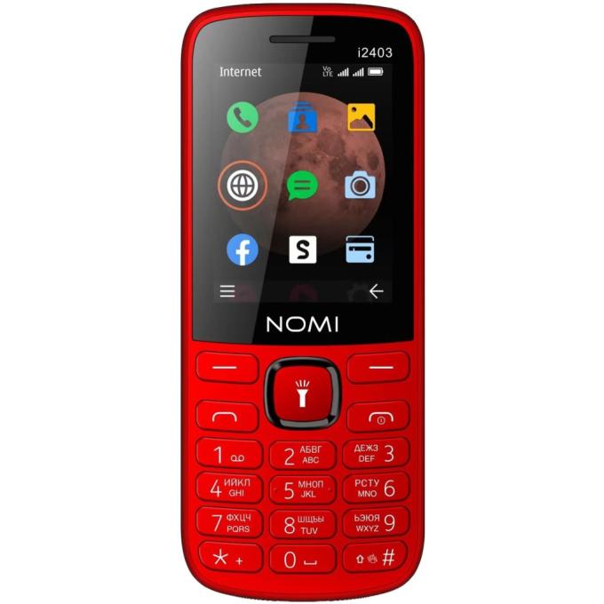 Nomi i2403 Red