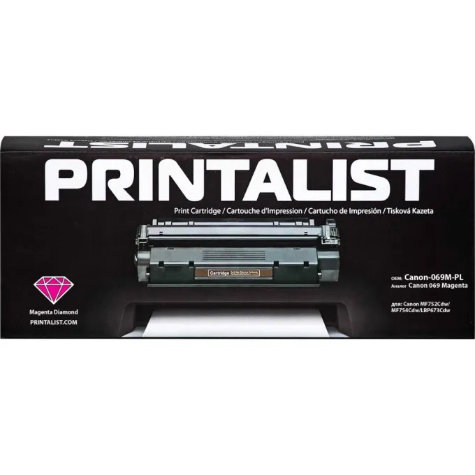 Printalist Canon-069M-PL