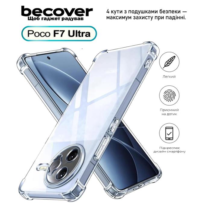 BeCover 713808