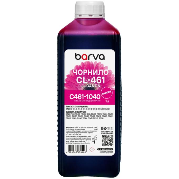 BARVA C461-1040