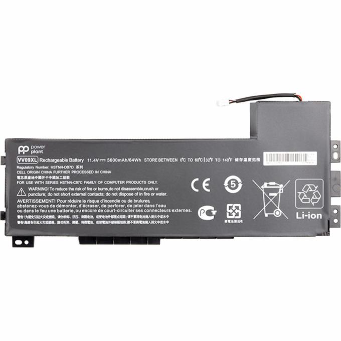 PowerPlant NB461400