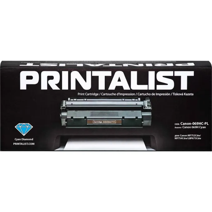Printalist Canon-069HC-PL