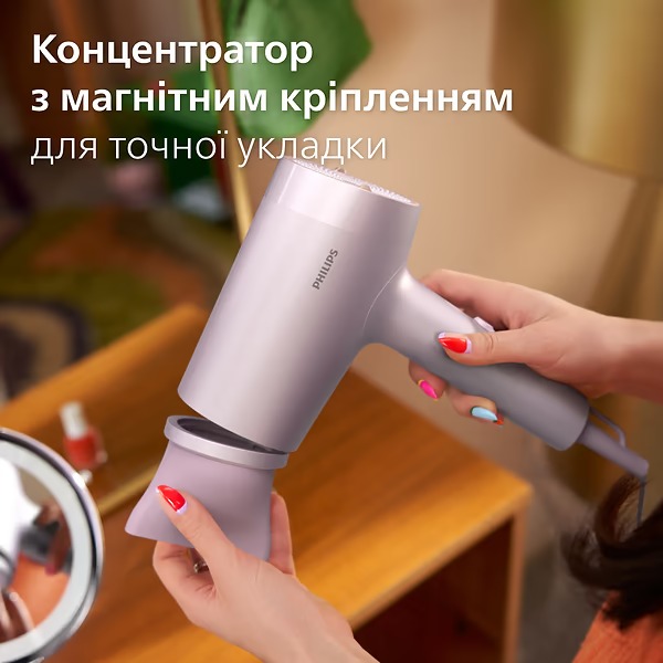 Philips BHD723/10