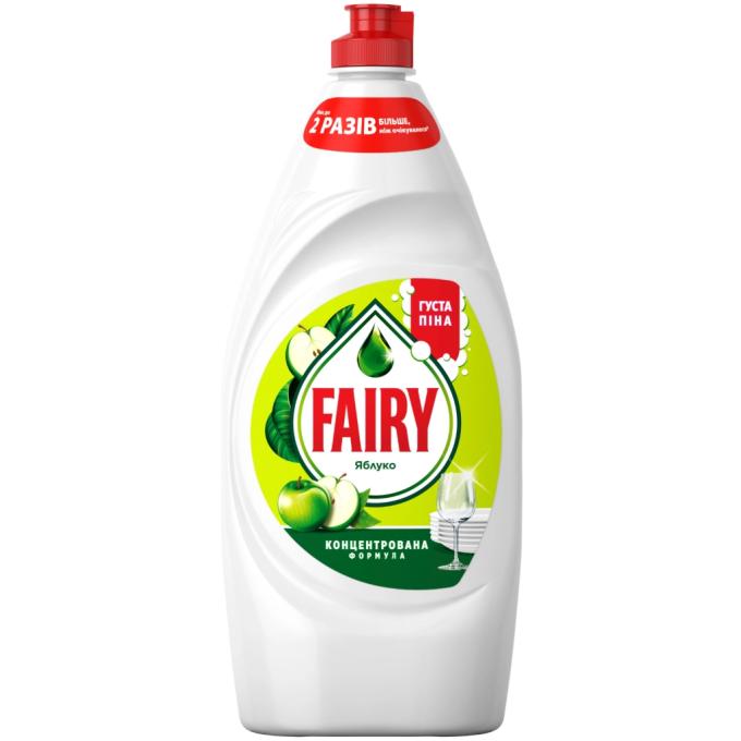 Fairy 8006530111713