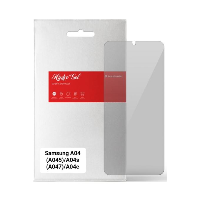 Armorstandart ARM64742