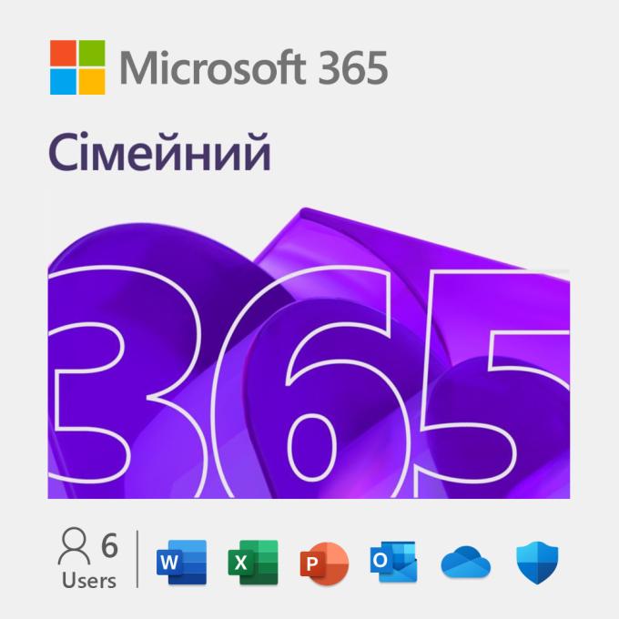 Microsoft 6GQ-00084