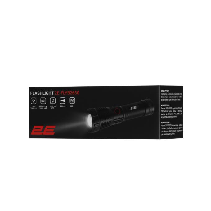 2E 2E-FLYB2630