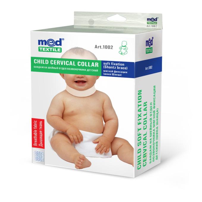 MedTextile 4820137294990