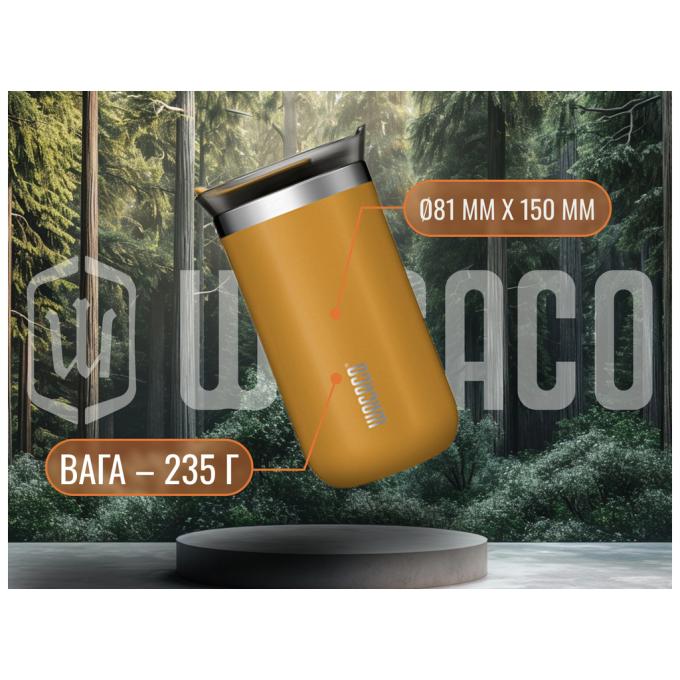 Wacaco WOCT300BLU