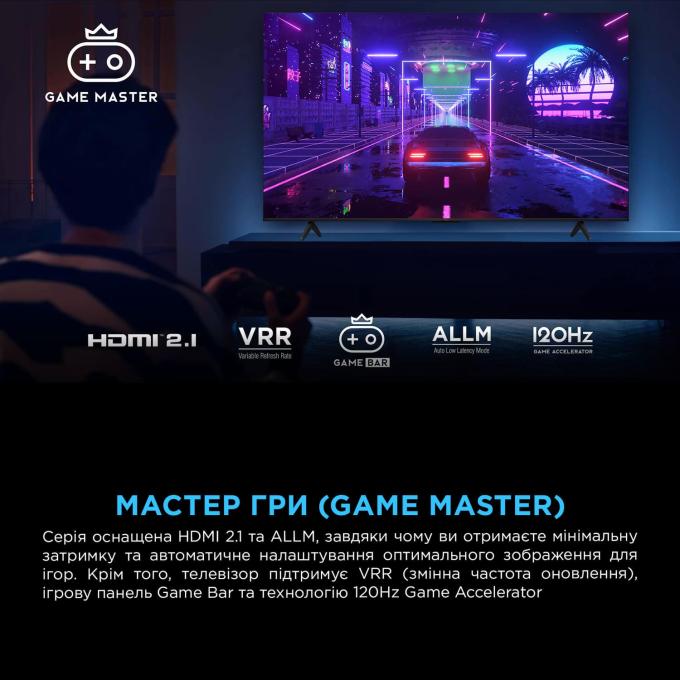 TCL 65P71K