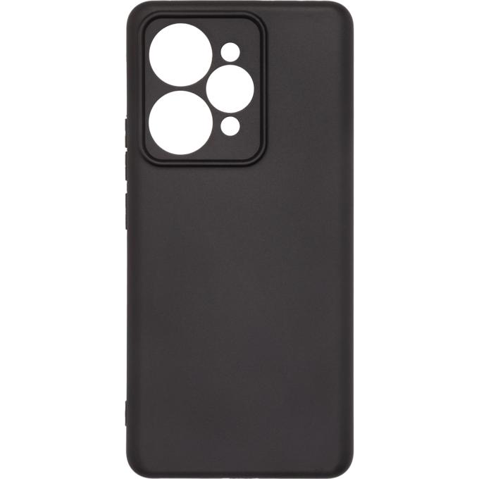 Armorstandart ARM89117