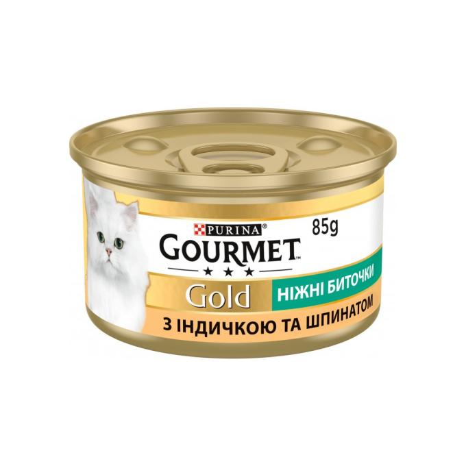 Purina Gourmet 7613035442245
