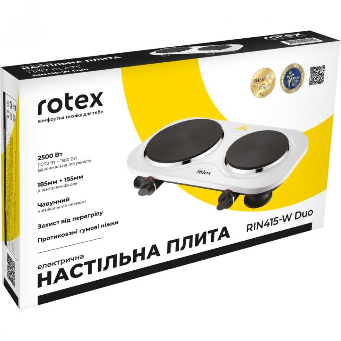 Rotex RIN415-W Duo