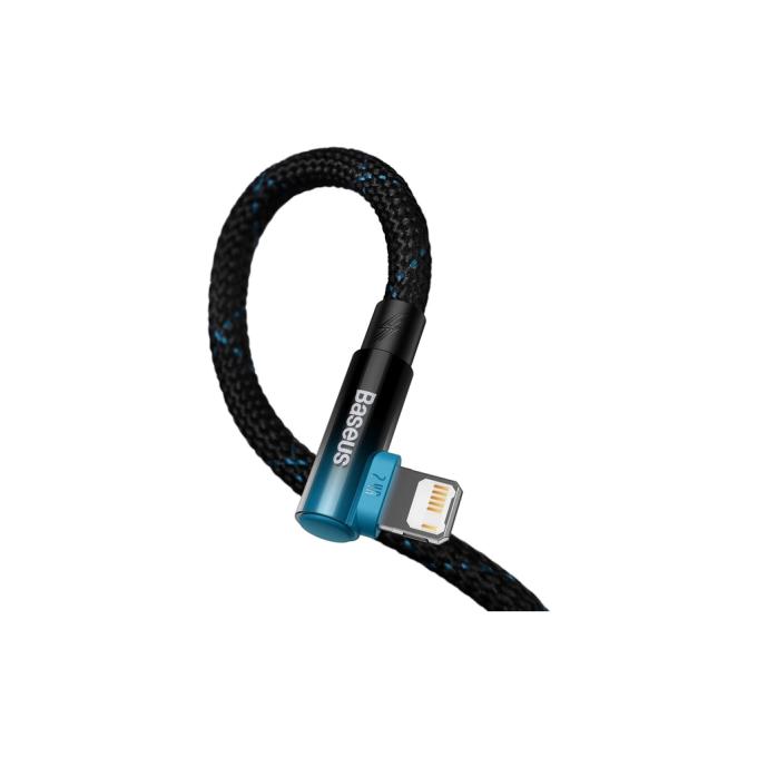 Baseus CAVP000121
