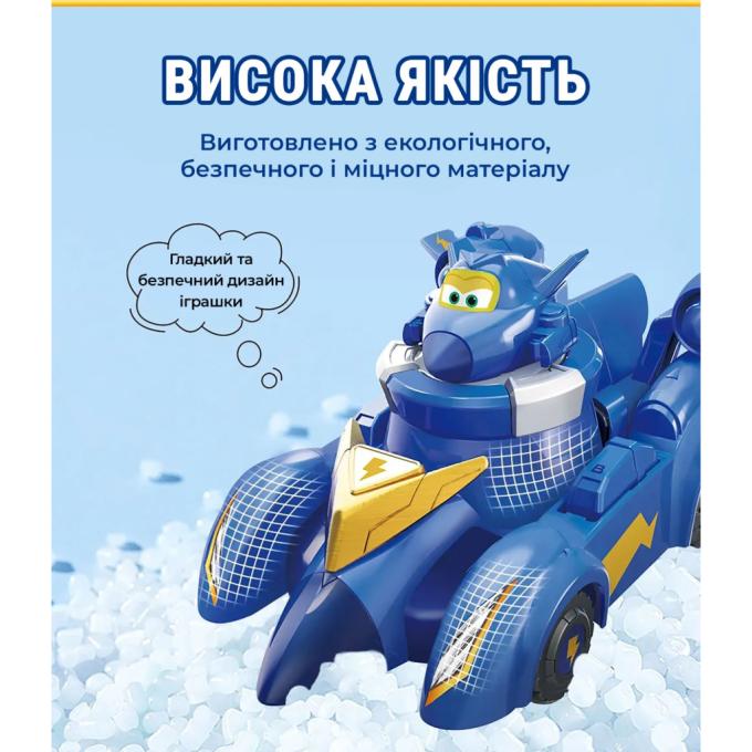 Super Wings EU770330