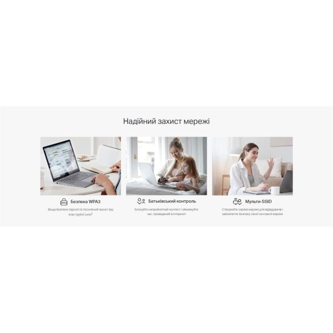 TP-Link HX141-1-PACK