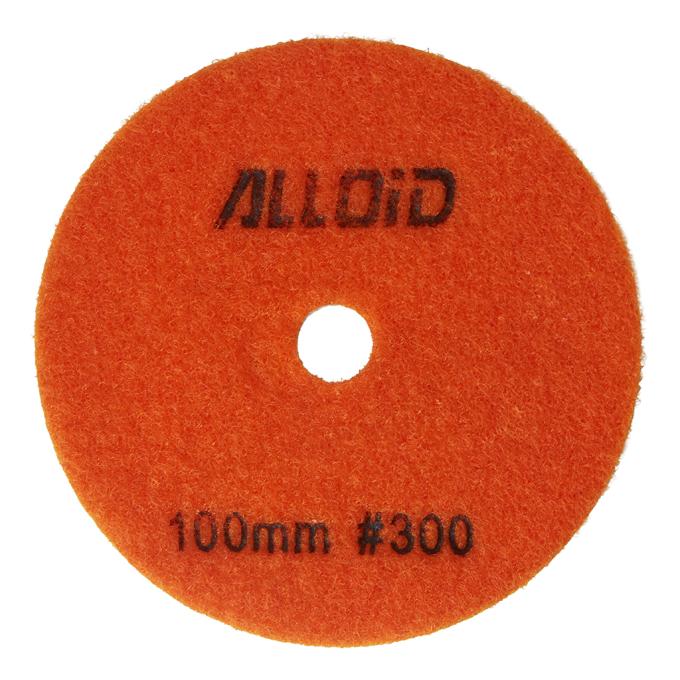 Alloid DD-63287