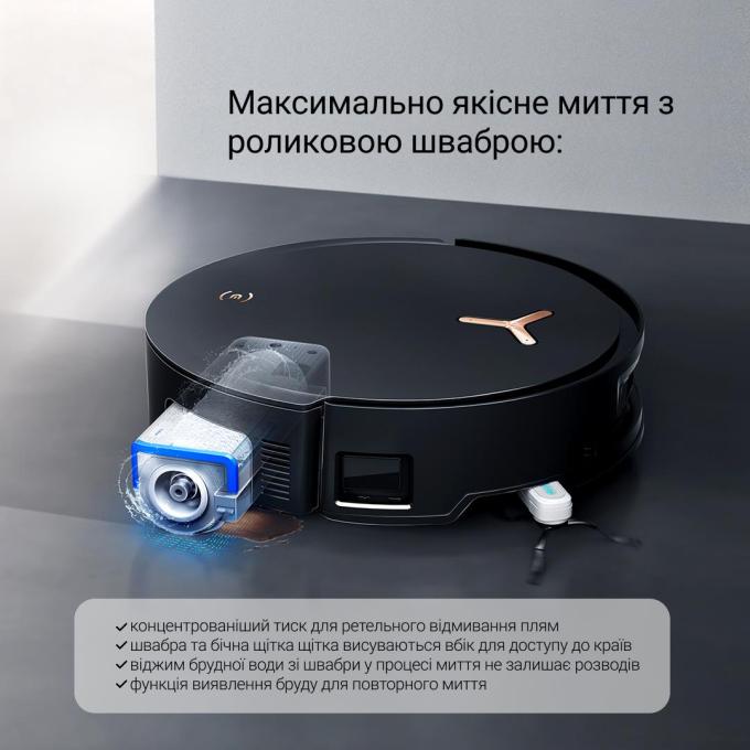 Ecovacs DEX56 BLACK