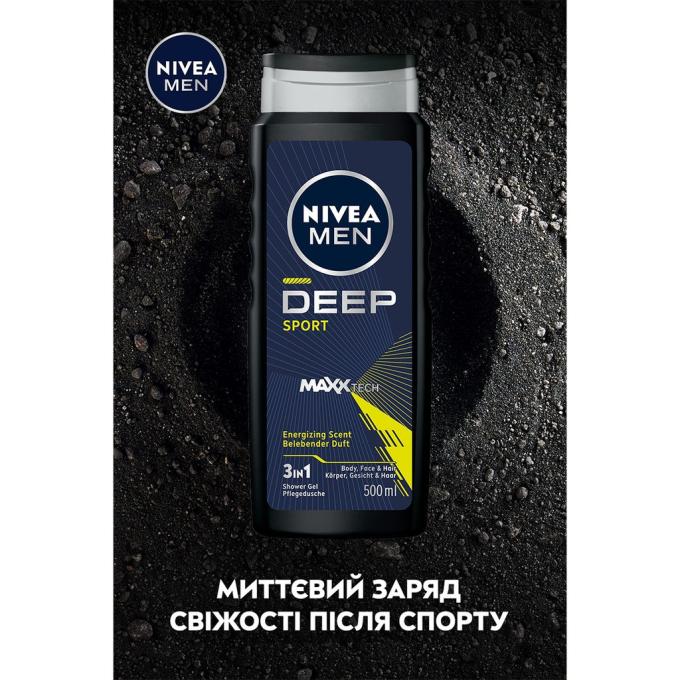 Nivea 9005800379401