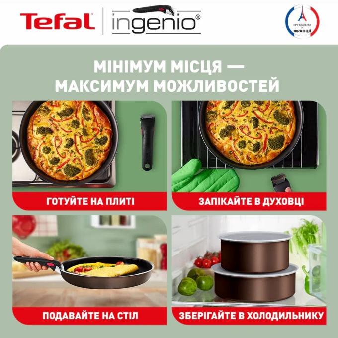TEFAL L1509273