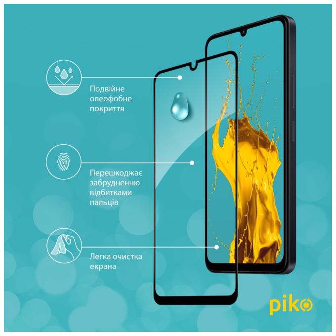 Piko 1283126583247