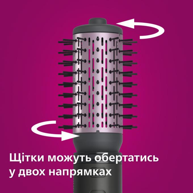 Philips BHA715/00