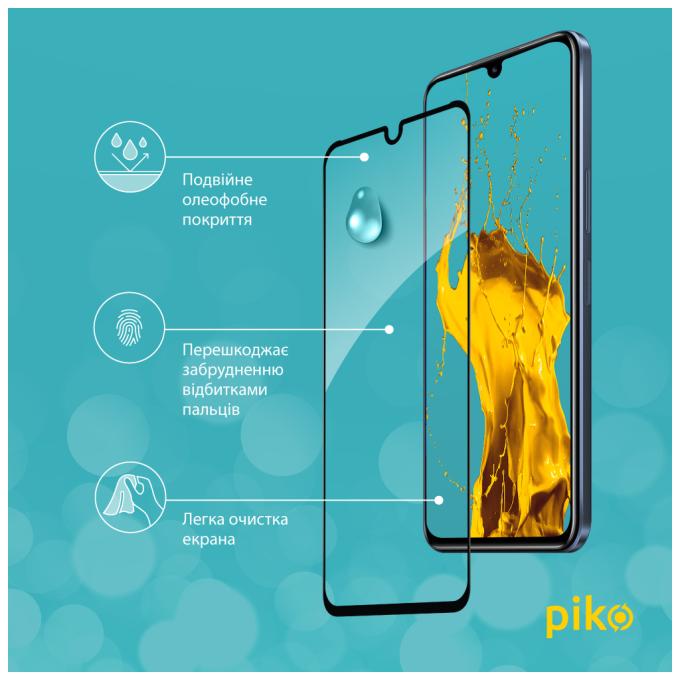 Piko 1283126546594