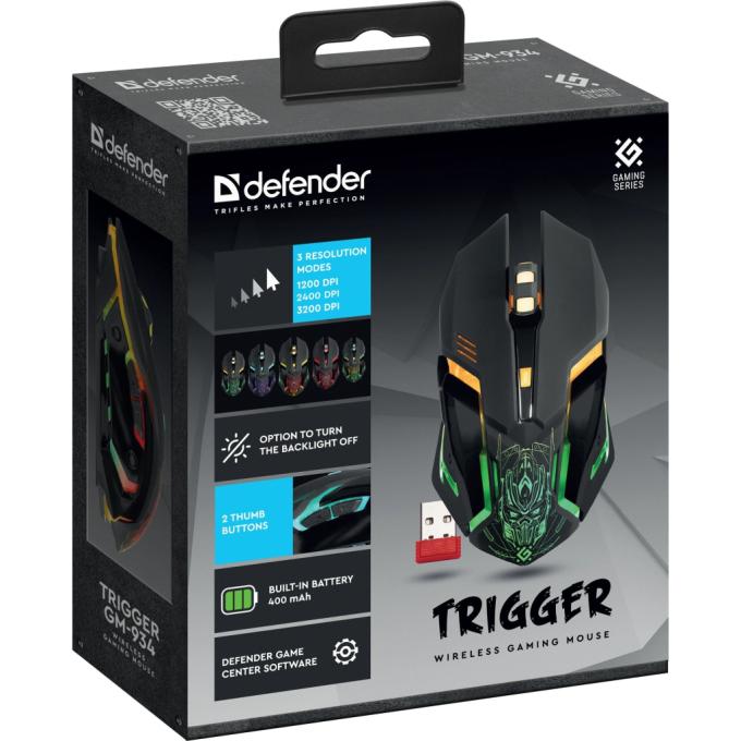Defender 52934