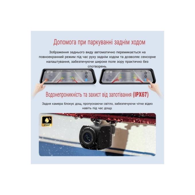 Xiaomi 1188287