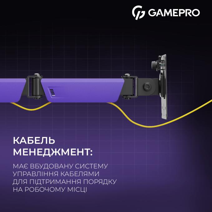 GamePro MAG101V