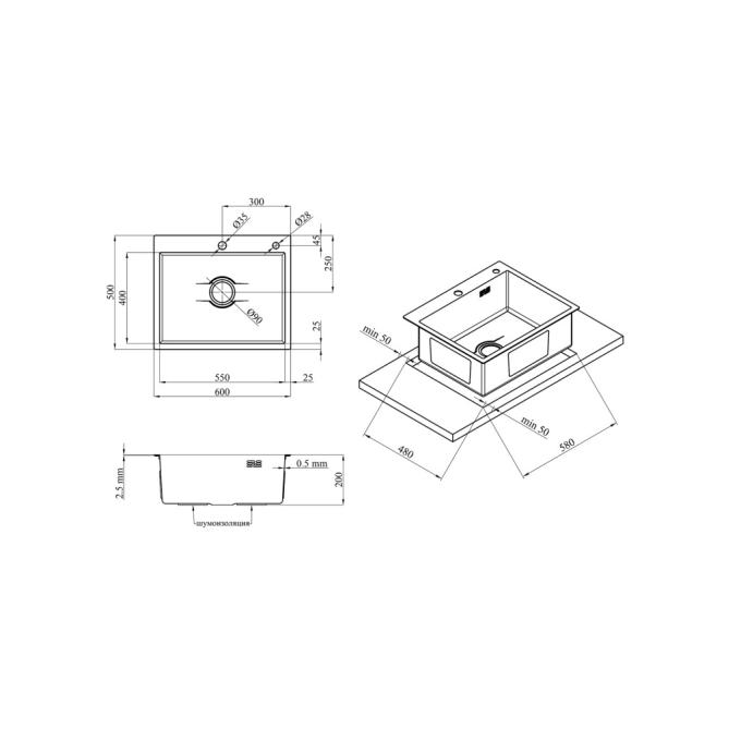 Kroner CV027242