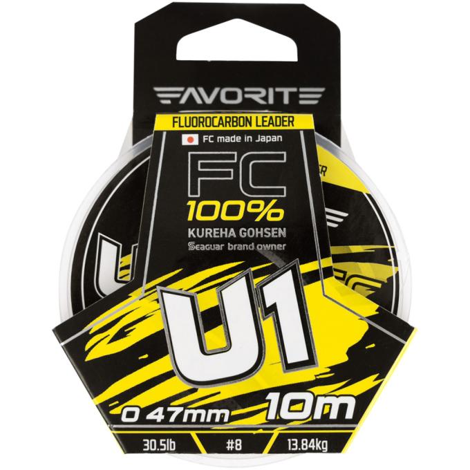 Favorite 1693.11.87