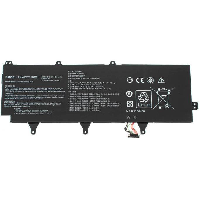 ASUS A47844