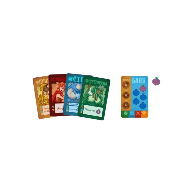 Games7Days KG001UA