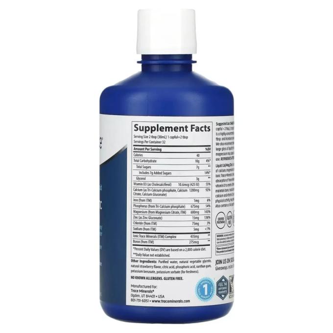 Trace Minerals TMR-00230