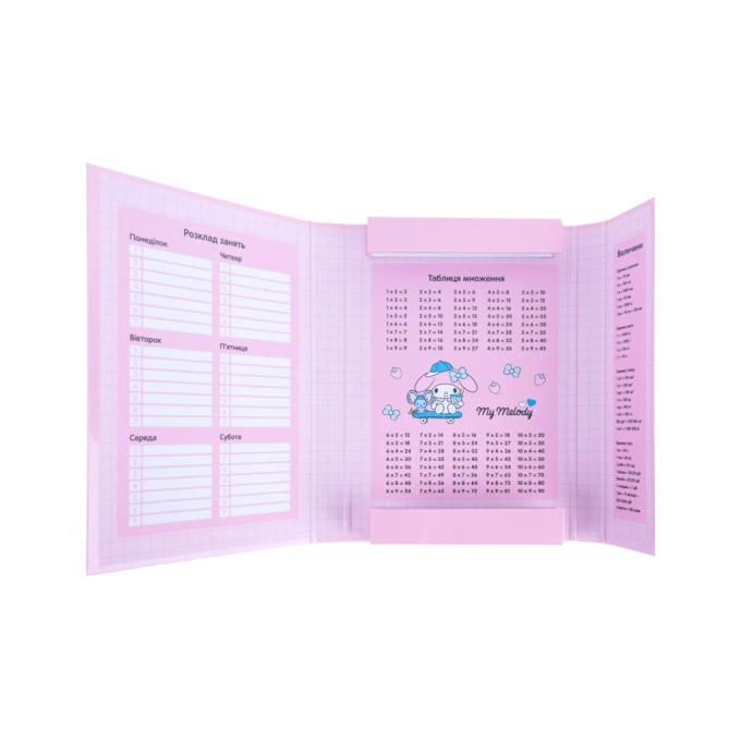 Kite HK26-210-2