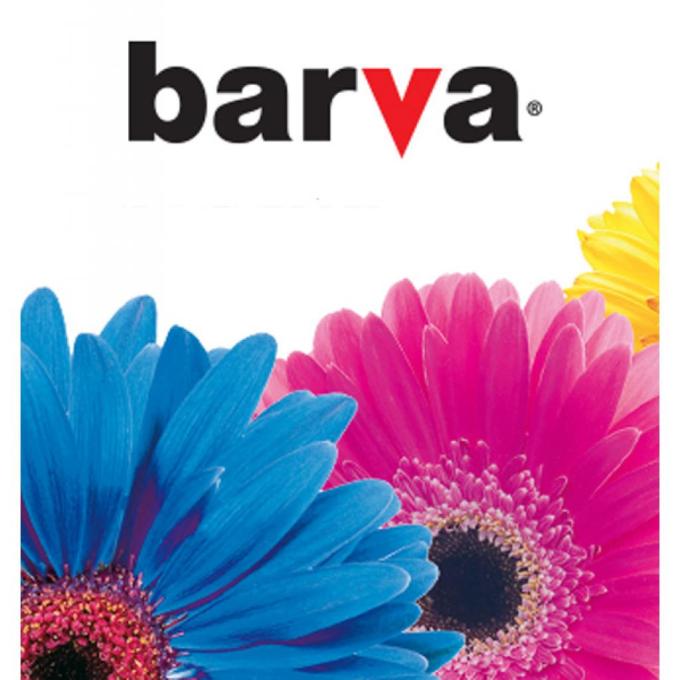 BARVA H652-655