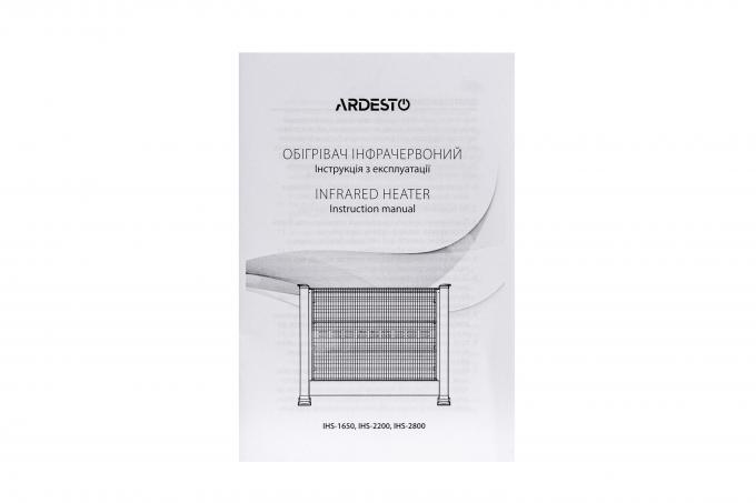 Ardesto IHS-2200
