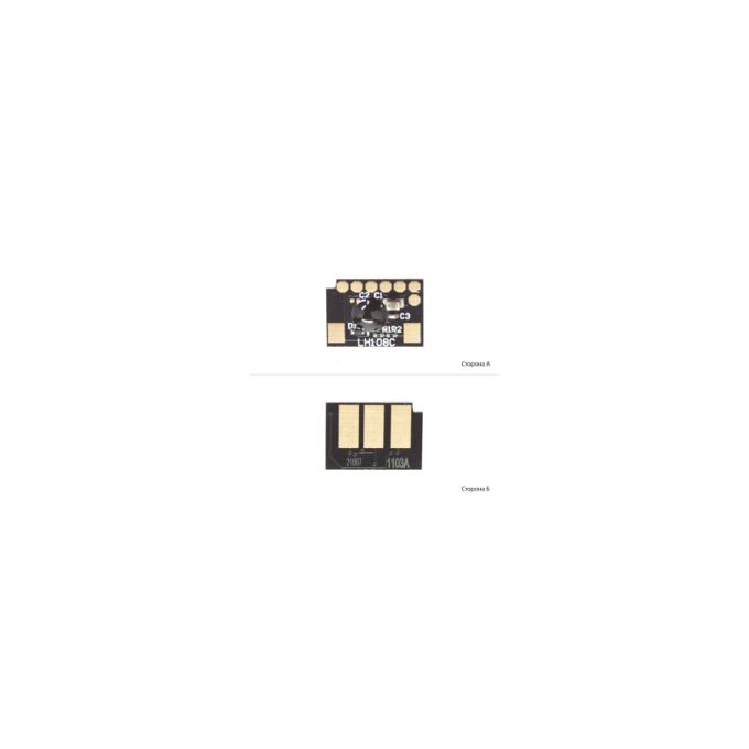 BASF BASF-CH-W1103A