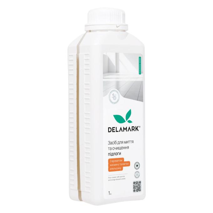 DeLaMark 4820152333797