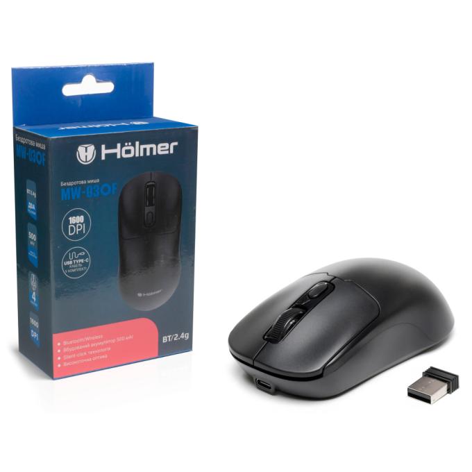Holmer MW-03OF